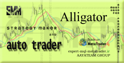 ربات معامله گر خودکار و استراتژی ساز Alligator متاتریدر 4 فارکس