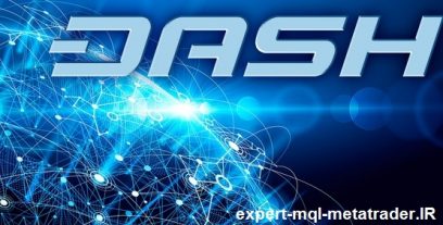 ارز دیجیتال دش DASH چیست؟ راهنمای خرید و قیمت لحظه ای آن