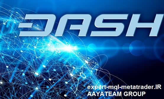 ارز دیجیتال دش DASH چیست؟ راهنمای خرید و قیمت لحظه ای آن