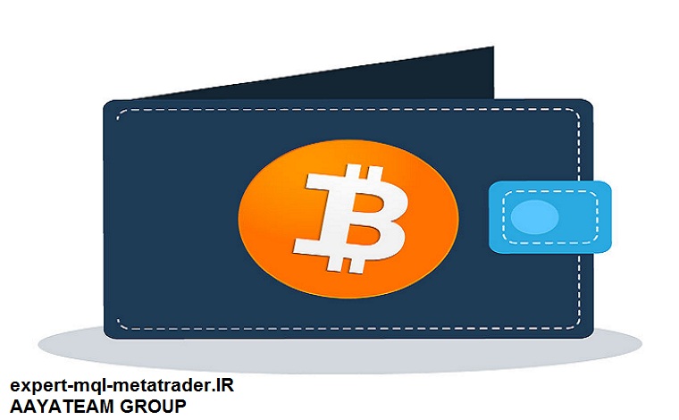 امن ترین کیف پول بیت کوین چیست؟