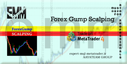 ربات معامله گر خودکار و استراتژی ساز Forex Gump Scalping متاتریدر 4 فارکس سایت mql5.com