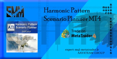 ربات معامله گر خودکار و استراتژی ساز Harmonic Pattern Scenario Planner MT4 متاتریدر 4 فارکس سایت mql5.com