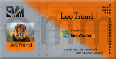 ربات معامله گر خودکار و استراتژی ساز Leo Trend متاتریدر 4 فارکس سایت mql5.com