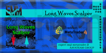 ربات معامله گر خودکار و استراتژی ساز Long Waves Scalper متاتریدر 4 فارکس سایت mql5.com