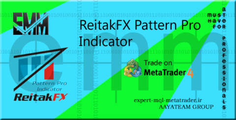 ربات معامله گر خودکار و استراتژی ساز ReitakFX Pattern Pro Indicator متاتریدر 4 فارکس سایت mql5.com