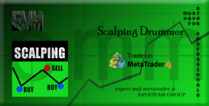 ربات معامله گر خودکار و استراتژی ساز Scalping Drummer متاتریدر 4 فارکس سایت mql5.com