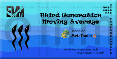 ربات معامله گر خودکار و استراتژی ساز Third Generation Moving Average متاتریدر 4 فارکس سایت mql5.com