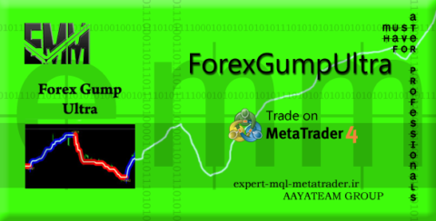 ربات معامله گر خودکار و استراتژی ساز ForexGumpUltra متاتریدر 4 فارکس سایت mql5.com