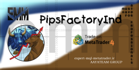 ربات معامله گر خودکار و استراتژی ساز PipsFactoryInd متاتریدر 4 فارکس سایت mql5.com