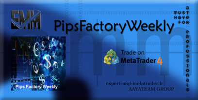 ربات معامله گر خودکار و استراتژی ساز PipsFactoryWeekly متاتریدر 4 فارکس سایت mql5.com