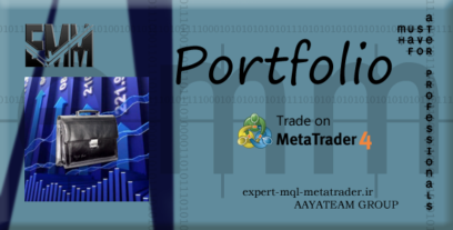 ربات معامله گر خودکار و استراتژی ساز Portfolio متاتریدر 4 فارکس سایت mql5.com