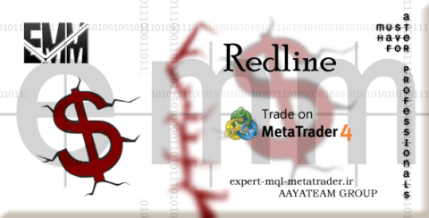 ربات معامله گر خودکار و استراتژی ساز Redline متاتریدر 4 فارکس سایت mql5.com