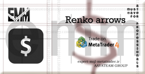 ربات معامله گر خودکار و استراتژی ساز Renko arrows متاتریدر 4 فارکس سایت mql5.com