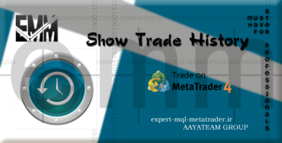 ربات معامله گر خودکار و استراتژی ساز Show Trade History متاتریدر 4 فارکس سایت mql5.com