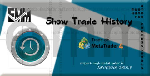 ربات معامله گر خودکار و استراتژی ساز Show Trade History متاتریدر 4 فارکس سایت mql5.com