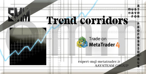 ربات معامله گر خودکار و استراتژی ساز Trend corridors متاتریدر 4 فارکس سایت mql5.com