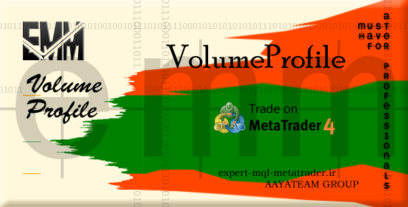 ربات معامله گر خودکار و استراتژی ساز VolumeProfile متاتریدر 4 فارکس سایت mql5.com