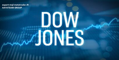 آشنایی با شاخص سهام داوجونز آمریکا (Dow Jones industrial Average)