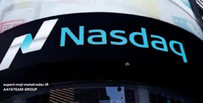 بورس نزدک (NASDAQ)‌ چیست ؟