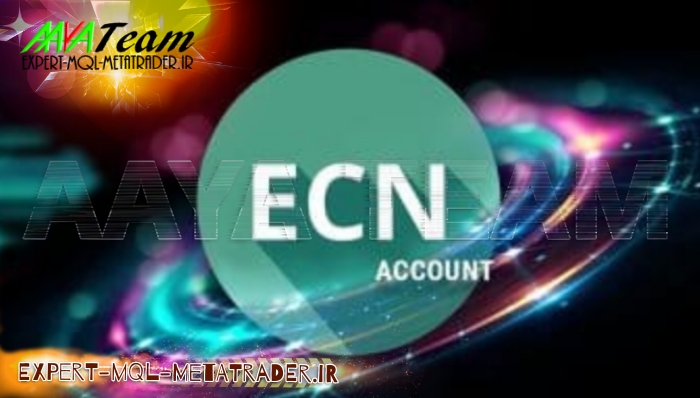 چرا تریدرها باید از حساب ECN استفاده کنند؟