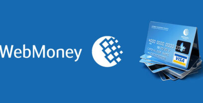 وب مانی چیست؟ | آشنایی با کاربردهای (Webmoney)