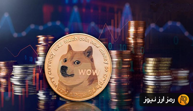 تحلیل قیمت دوج کوین: DOGE از یک ساختار نزولی چند ساله خارج شد!