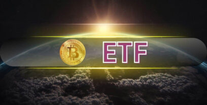 رشد قیمت بیت کوین به افزایش تقاضا برای ETF ها بستگی دارد